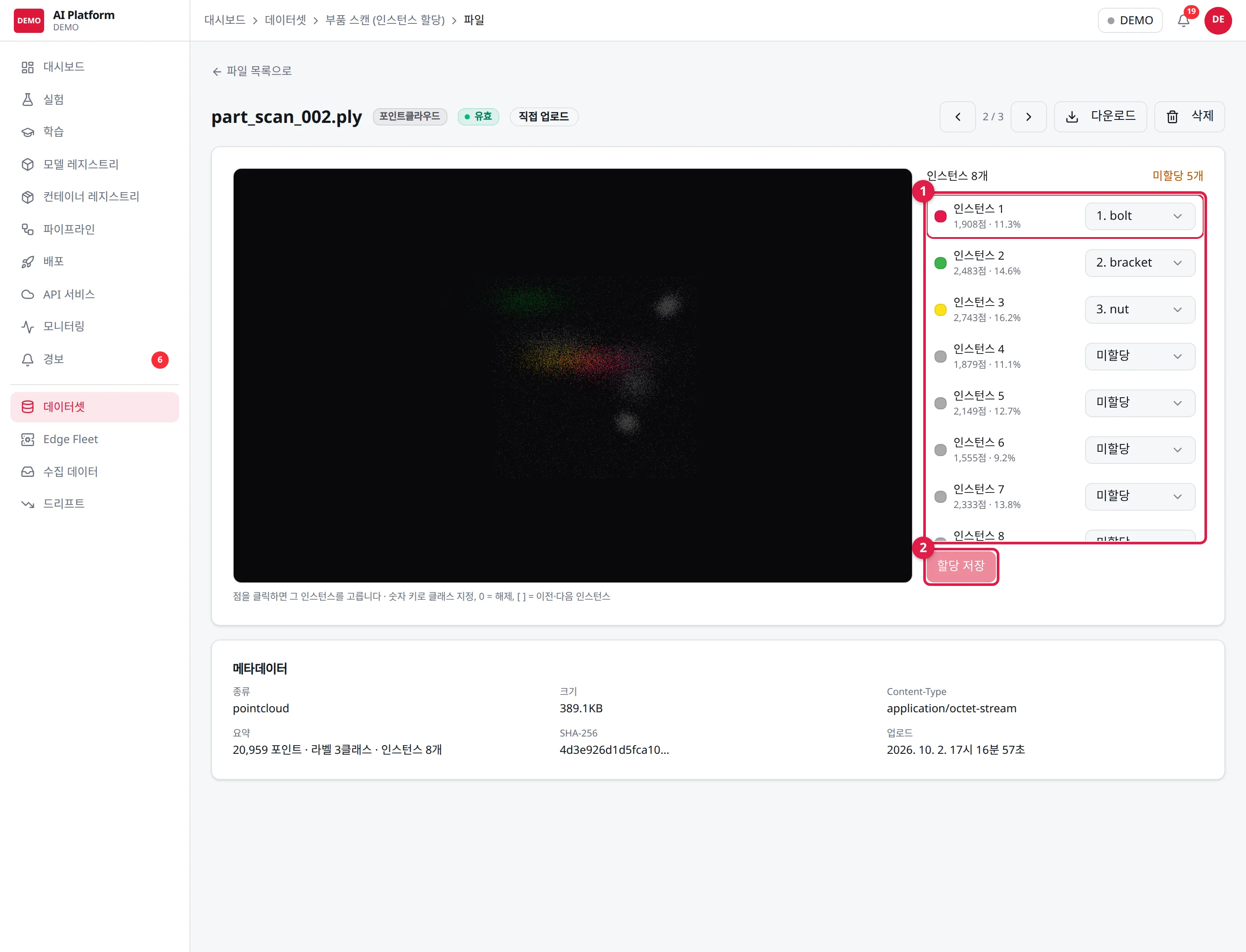 Assignment view — click a point in the 3D view, ① pick its class in the list, then ② Save assignments